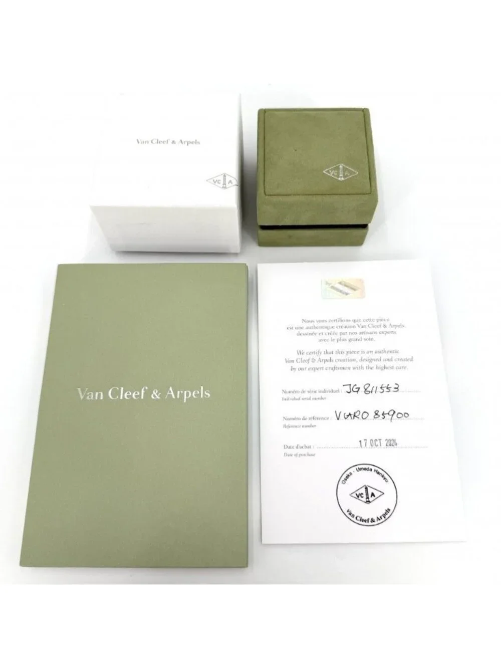 Van Cleef & Arpels product name